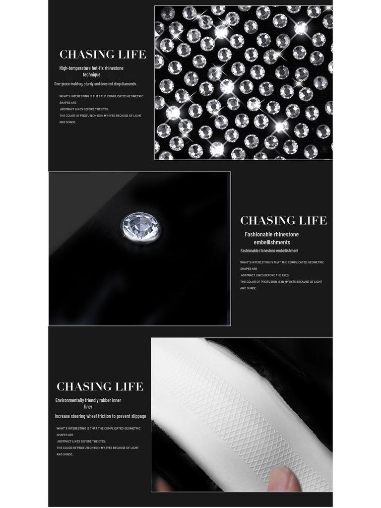 Diamond Swan Crown Steering Wheel Cover - Universal, All-Season, Cute Interior Decoration for Ladies' Cars