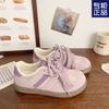 Campus Super Soft Thick Sole Purple Niche Design Sense of Moral Training Shoes Women's Students Ugly Cute Big Head Board Shoes Retro Casual