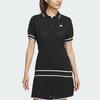 Adidas Primeknit Color Block Golf Short Sleeve Polo Shirt Women Tops Black IN6618