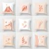Geometric Abstract Flower and Leaf Decorative Pillowcase Living Room Office Decoration Home Pillowcase