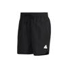 Solid Color Casual Logo Straight-Leg Sports Shorts Men Bottoms Black HN1935