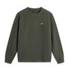 Li Ning Sports Lifestyle Series Solid Color Round Neck Pullover Warm Fleece Long Sleeve Sweatshirt Men Sweatshirt Mud-Green AWDU885-5