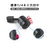 JINGCHEN Action Camera Mount 360 Degree Rotation Gopro Mount Adjustment Gopro Accessories Screw Hole Camera Mount Adapter Aluminum Vertical Stand