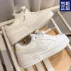 2025 New Spring and Autumn Explosion Super Fire Thick Sole Heightening Little White Shoes Women's Muffin Women's Shoes Casual Sports Board Shoes