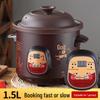 "Multifunctional Electric Stew Pot: 2.5-6L Ceramic Casserole for Porridge & Soup"