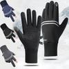 Autumn and Winter Touch Screen Ski Gloves Fleece Driving Warm Non-slip Waterproof Reflective Outdoor Cycling Sports