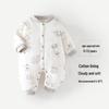 Warm Cotton Newborn Onesie Romper for Boys & Girls - Autumn/Winter