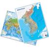 Add One Puzzle World Map + Korea Map Board Puzzle Set, Mixed Colors, 300 Pieces Jigsaw Puzzle, Childrens Games, Educational Toys