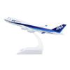 TANG DYNASTY 16cm All Nippon Airways ANA Alloy Plane Model Toy 1/400 B747-400