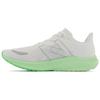 FuelCell Propel V3 White Vibrant Spring Glow Men Sneakers MFCPRCW3