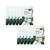 Heartleaf 77 Soothing Mask Sheet 10ea