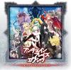 CD GAME MUSIC, EUFONIUS, MAO, KAORI OD - Unchained Blaze Exive VOCAL COLLECT KDSD00601 Japan ObiAnime/Game Used