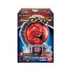 Space Sentai Kyuranger SG Kyutama 4 Candy Sweets Sentai (12 Pieces) Toy/Refreshing (Space Kyuranger)
