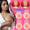 Women Silicone Nipple Stickers Anti-bump Chest Pad Lift Nipple Cover Pads Invisible Reusable Bra Chest Sticker Breast Pad