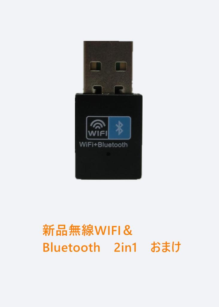 PC 600 G2 Type Full HD 1920 H.P All-In-One 21.5