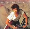 7inch Record PAUL YOUNG - Playhouse Down / One Step Forward 075P363PROMO EPIC 1985 Japan Pop Used
