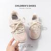 Korean Version of Women's Shoes Platform White Shoes 2025 Spring New Versatile Small Fragrant Casual Board Shoes Original Star Shoes