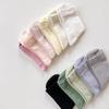 Women's Breathable Mid-Calf Cotton Socks - Sweat-Absorbent, Anti-Pilling, Non-Binding, Ideal for Postpartum Wear