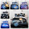 3D Home Bedding Universe Star Sky Quilt Cover Queen King Full Size Twin Planet Print Adult Children's Quilt Cover and Pillowcase Bedding