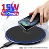 15 Вт быстрое беспроводное зарядное устройство Qi для iPhone 15 14 13 12 Pro Max для Samsung Galaxy S24 S23 Xiaomi беспроводная зарядная подставка