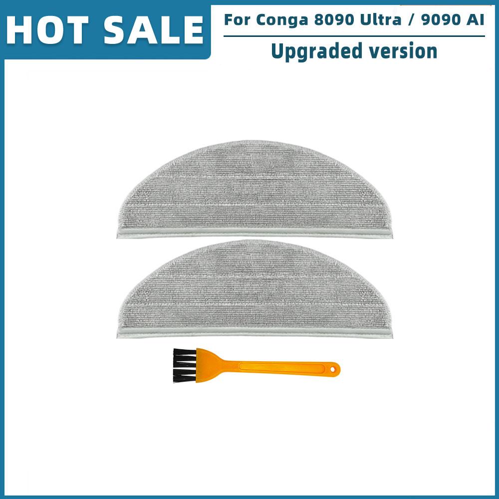 For Cecotec Conga 8090 Ultra / 9090 AI Robot Vacuum Cleaner Spare Parts Accessories Mop Rag Cloth