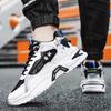Fashion Men Sneakers Breathable Platform Running Shoes Mesh Casual Sport Shoes Male Non-slip Fashion Street Style Vulcanize Shoes