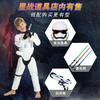 The Force Awakens Costume Regular, Jedi Knight Rayleigh Children's Star Wars White Soldier Clothing