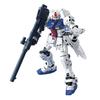 MG Mobile Suit Gundam 0083 STARDUST MEMORY RX-78GP03S Gundam GP03S (Staymen) 1/100 Scale Color-coded Plastic Model