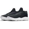 Nike Hyperdunk 2017 Low Black Men Sneakers Black-White 897637-001