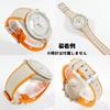 Swatch X OMEGA Exclusive Rubber Strap with Clicker Feature (Beige & Orange/Jupiter)