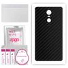 apgo Protective Skin Sticker for the Back Compatible with Tecno Phantom 6 Plus, Wrap Film, Foil, Vinyl - Pattern Carbon Black