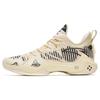 Crazy Tide 4 Pro Shock Absorption Slip Resistant Durable Low Top Basketball Shoes Men Sneaker Beige Fossil 112241111-2