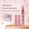 All-in-One Dual Battery Permanent Makeup Machine for Eyeliner, Lip, and Eyebrow Tattoos
