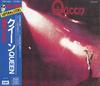 CD QUEEN - Queen TOCP6551 EMI 1973 Japan Rock Used
