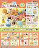 RE-MENT Sumikko Gurashi HeiomachiFun Sumikko Conveyor Belt Sushi BOX Product, 8 Types, 8 Pieces