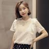 Lace Shirt Women's Summer Korean Version Fairy Style Short Sleeved Hollow Out Small Shirt Temperament Chiffon Top