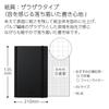 KOKUYO Notebook PERPANEP German Style Rough A5 4mm Grid Ruled Black PER-HZ1010S4D