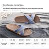 Summer Indoor Non-Slip Linen Slippers: Soft, Silent Sandals for Men and Women