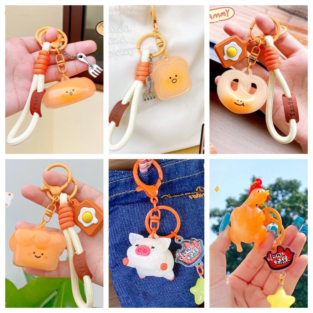 Cartoon Roast Suckling Pig Keyring Funny Toast Pretzel Keychain Bag Hanging