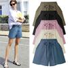 Women's Summer Elastic Waist Loose High Waist Wide Leg Thin Casual Shorts