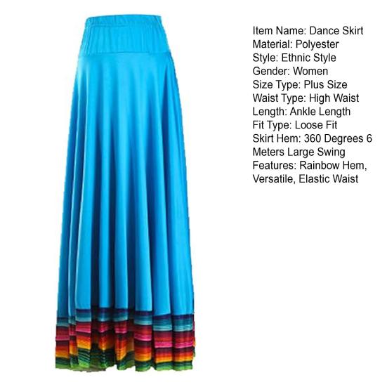 Maxi Skirt Ladies Folk Dance Skirt Elastic Waist Spanish Swing Skirt Rainbow Large Swing Hem Mexican Flamenco Performance Skirt