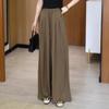 2024 Women's High-Waist Wide-Leg Drape Skirt Pants - Slim, Stylish, and Casual Summer Trousers