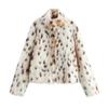 Fashion Women Animal Pattern Fur Short Coat Casual Loose Turtleneck Long Sleeve Plush Thick Warm Plush Overcoats