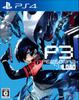Persona 3 Reload PS4 -