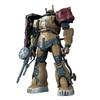 BANDAI SPIRITS HG Mobile Suit Gundam Requiem of Revenge Zaku II Type F Solari Custom of Scale Plastic Model Kit (Requiem Revenge) 1/144 Pre-Colored