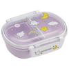 Skater Lunch 1 with Core Dishes Kids Antibacterial Made In Girls QAF2BAAG Children's Box, Tier, 360ml, (Side Container), Dome-shaped Lunch, Treatment,