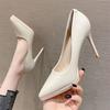 Professional Commuter Solid Color High Heels Korean Style Simple Pointed-Toe Stiletto Shoes Women's Sexy Temperament Women's Shoes