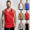 Men's Solid Color Sleeveless Tank Round Neck Mesh Breathable Vest Tops