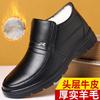 Men's Winter Shoes, Wool Cotton Shoes, Men's Cowhide Warm Fleece Thickened Dad Shoes, Leather Non-slip Cotton Shoes for the Elderly