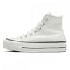 Chuck Taylor All Star Lift 560846c White Black White